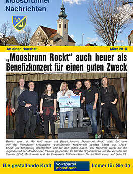 Ausgabe März 2018